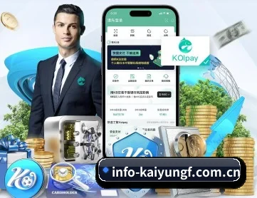 开云官方 APP